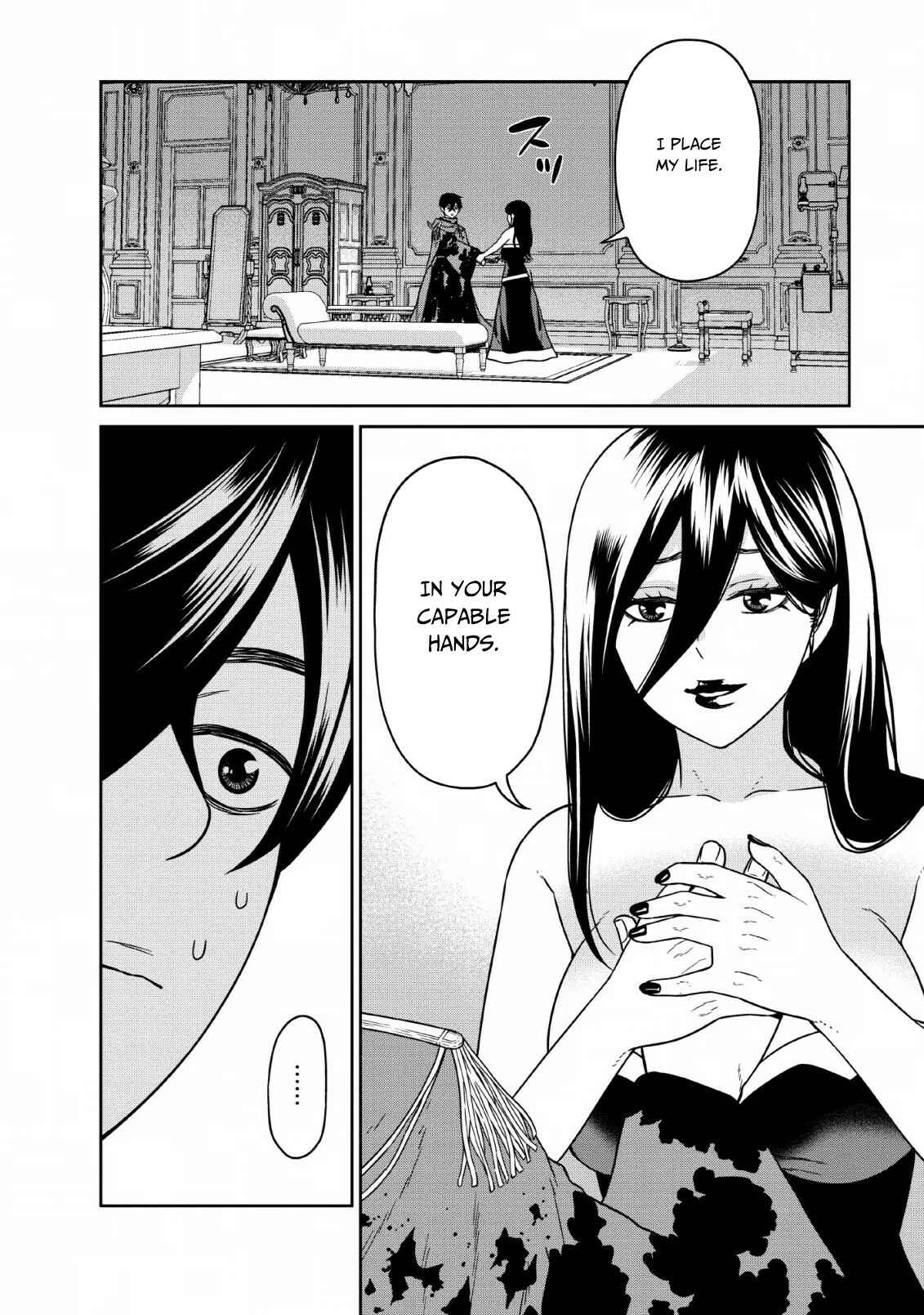 Page 17 Chapter 7 Maou Gun Saikyou no Majutsushi wa Ningen datta