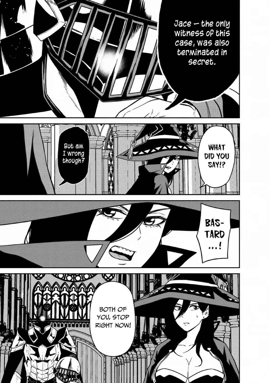 Page 4 Chapter 7 Maou Gun Saikyou no Majutsushi wa Ningen datta