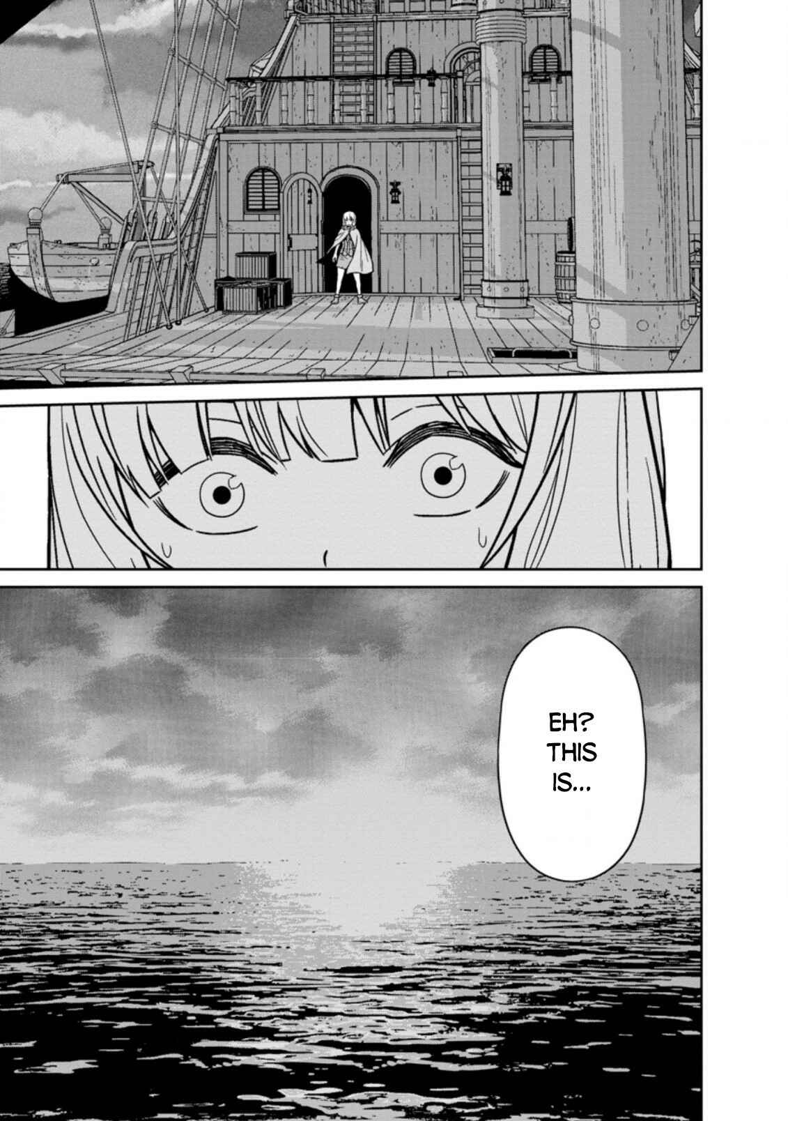 Page 15 Chapter 15 Maou Gun Saikyou no Majutsushi wa Ningen datta