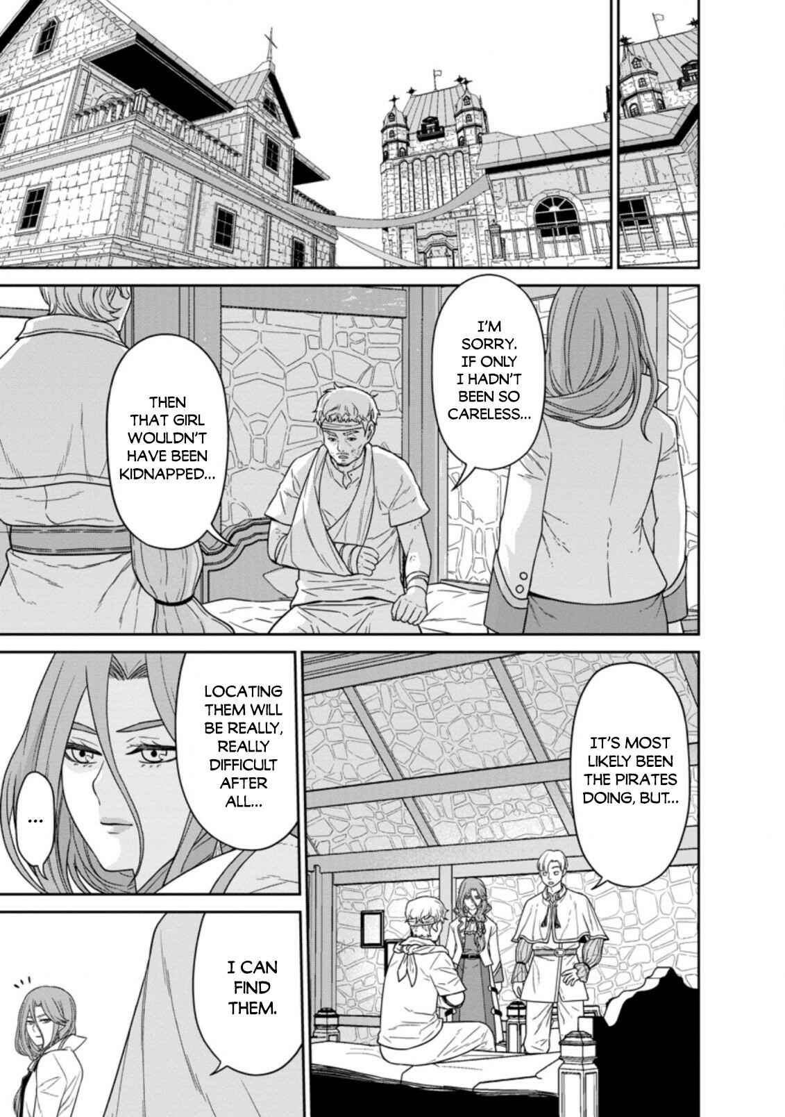 Page 17 Chapter 15 Maou Gun Saikyou no Majutsushi wa Ningen datta