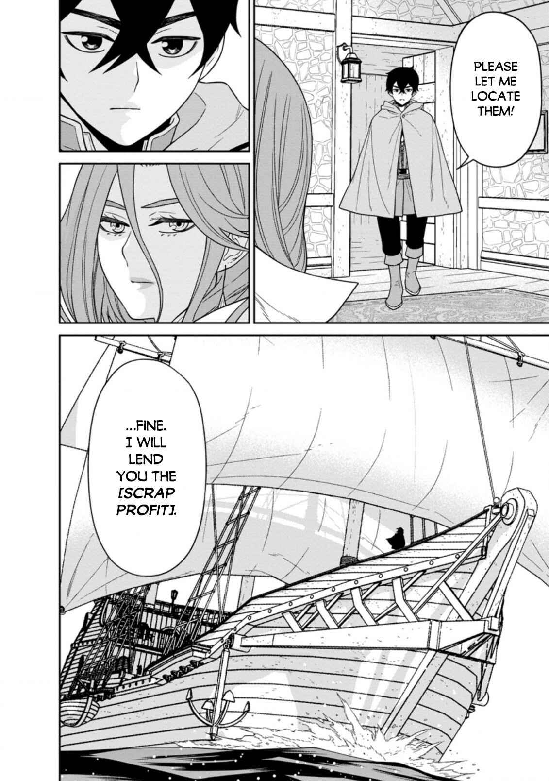 Page 18 Chapter 15 Maou Gun Saikyou no Majutsushi wa Ningen datta