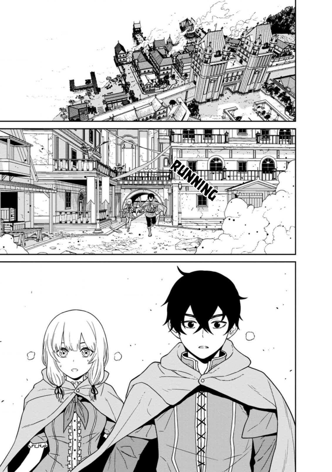 Page 2 Chapter 15 Maou Gun Saikyou no Majutsushi wa Ningen datta