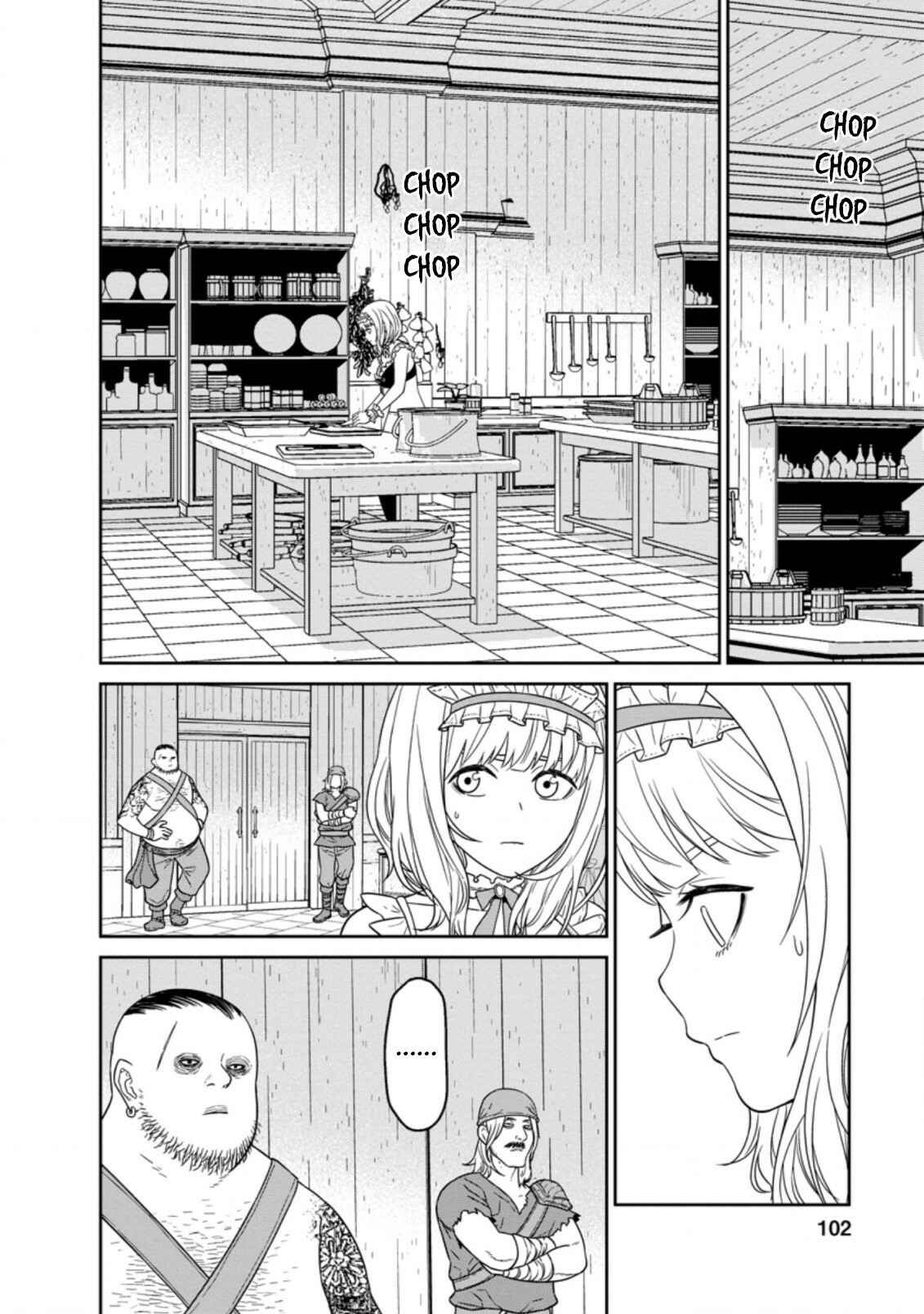 Page 24 Chapter 15 Maou Gun Saikyou no Majutsushi wa Ningen datta
