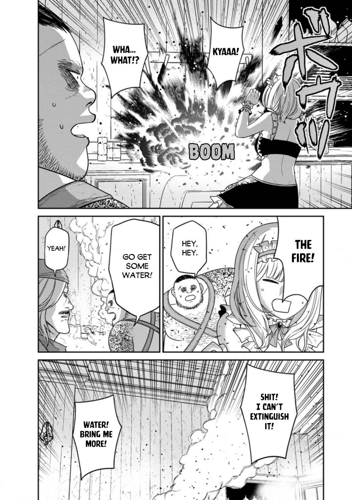 Page 26 Chapter 15 Maou Gun Saikyou no Majutsushi wa Ningen datta