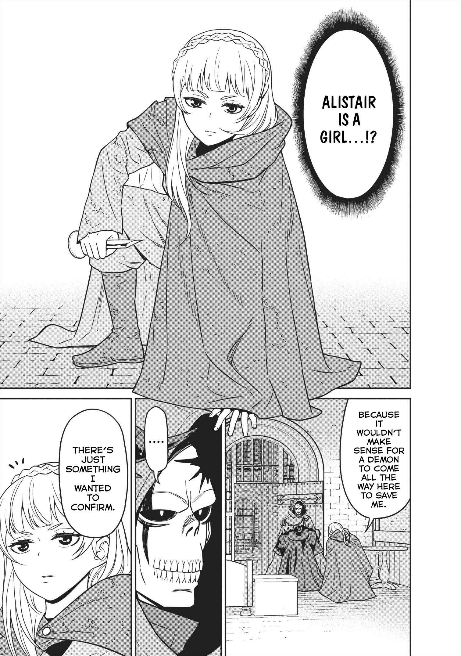 Page 30 Chapter 4 Maou Gun Saikyou no Majutsushi wa Ningen datta