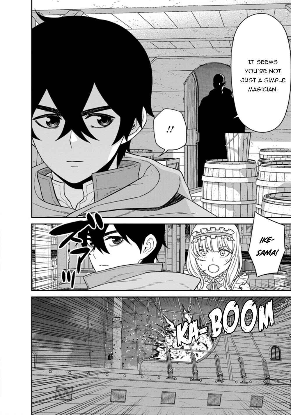 Page 11 Chapter 16.1 Maou Gun Saikyou no Majutsushi wa Ningen datta