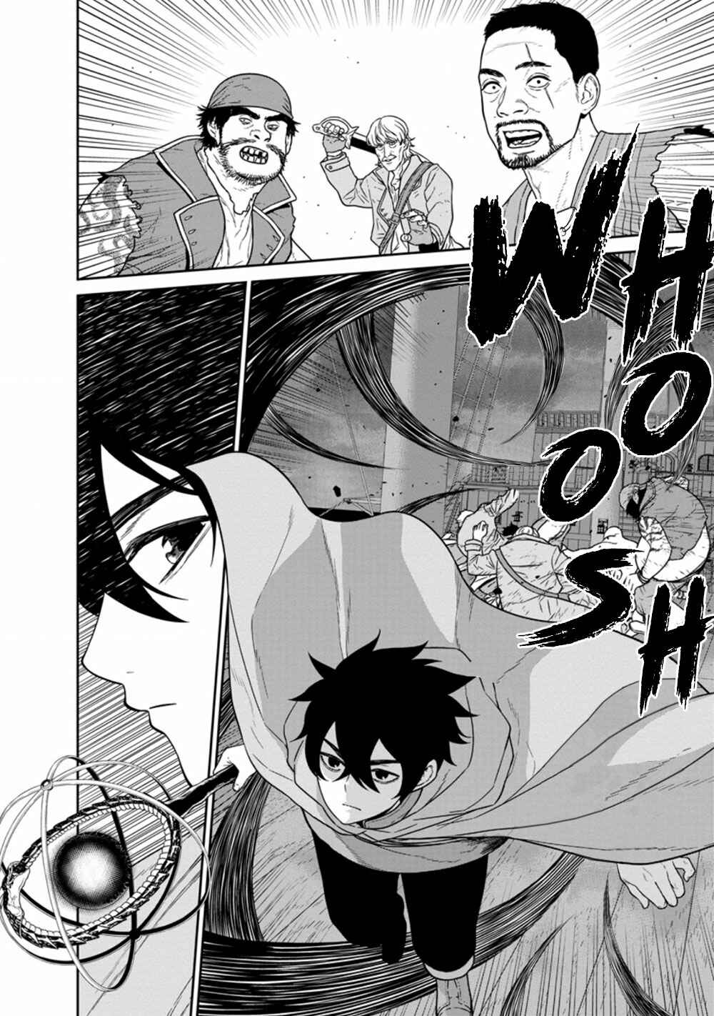 Page 3 Chapter 16.1 Maou Gun Saikyou no Majutsushi wa Ningen datta
