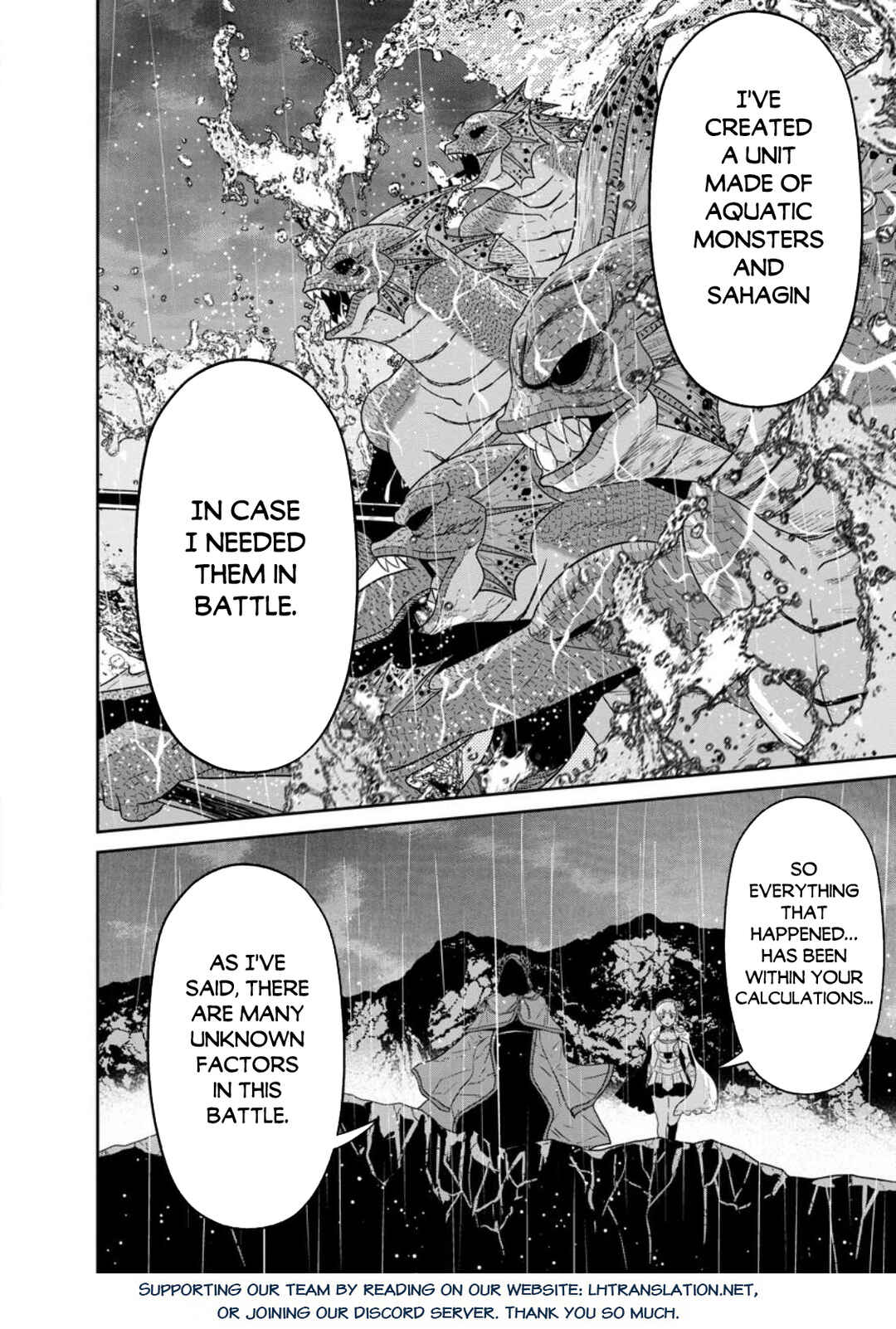 Page 13 Chapter 33.2 Maou Gun Saikyou no Majutsushi wa Ningen datta