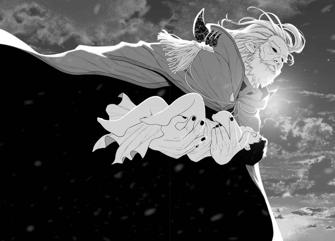 Page 12 Chapter 45.1 Maou Gun Saikyou no Majutsushi wa Ningen datta