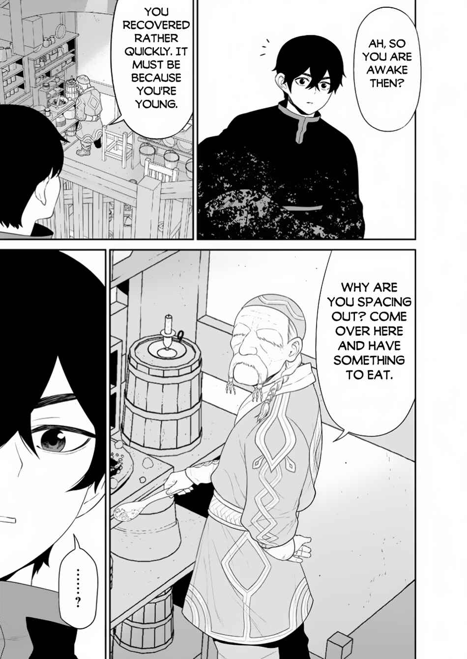 Page 14 Chapter 45.1 Maou Gun Saikyou no Majutsushi wa Ningen datta