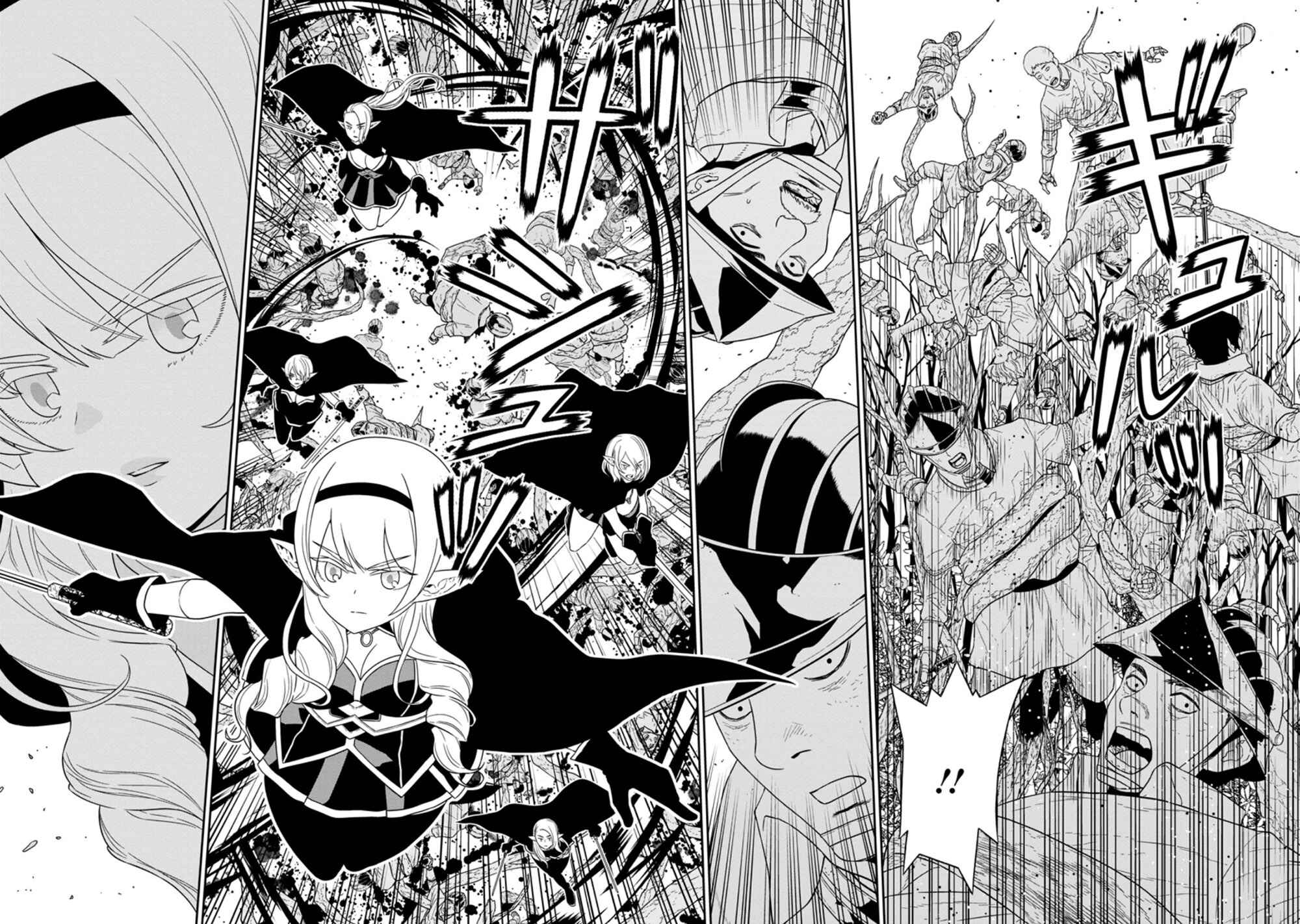 Page 5 Chapter 24.1 Maou Gun Saikyou no Majutsushi wa Ningen datta