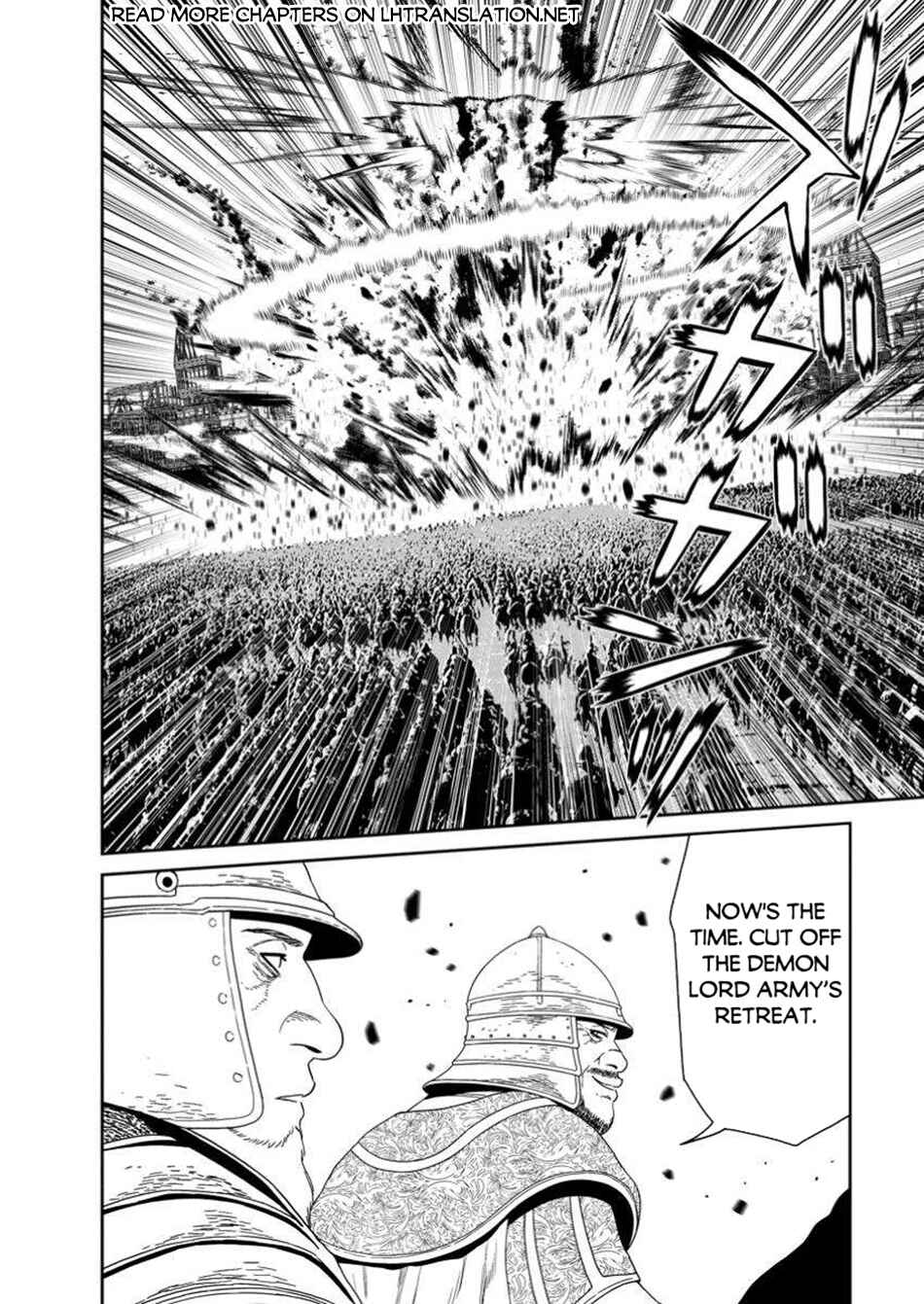 Page 3 Chapter 51.2 Maou Gun Saikyou no Majutsushi wa Ningen datta