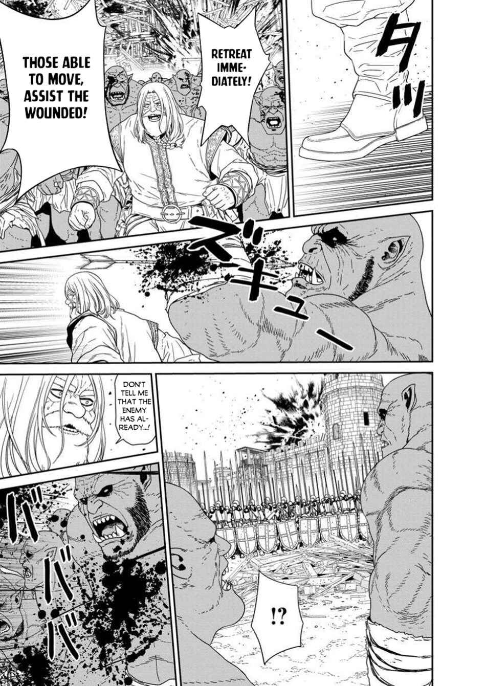 Page 4 Chapter 51.2 Maou Gun Saikyou no Majutsushi wa Ningen datta