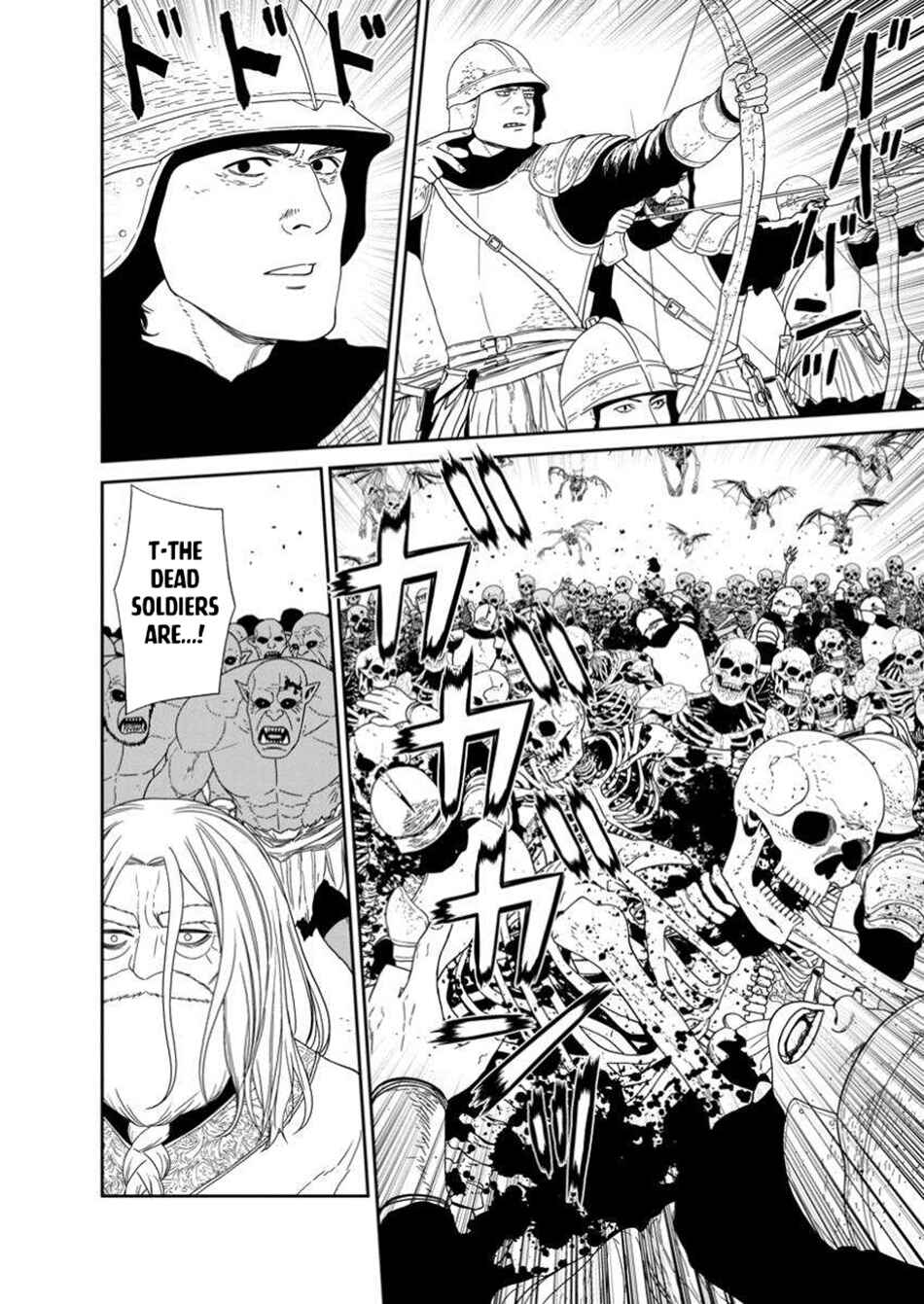 Page 5 Chapter 51.2 Maou Gun Saikyou no Majutsushi wa Ningen datta
