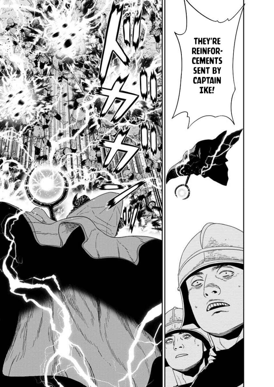 Page 6 Chapter 51.2 Maou Gun Saikyou no Majutsushi wa Ningen datta