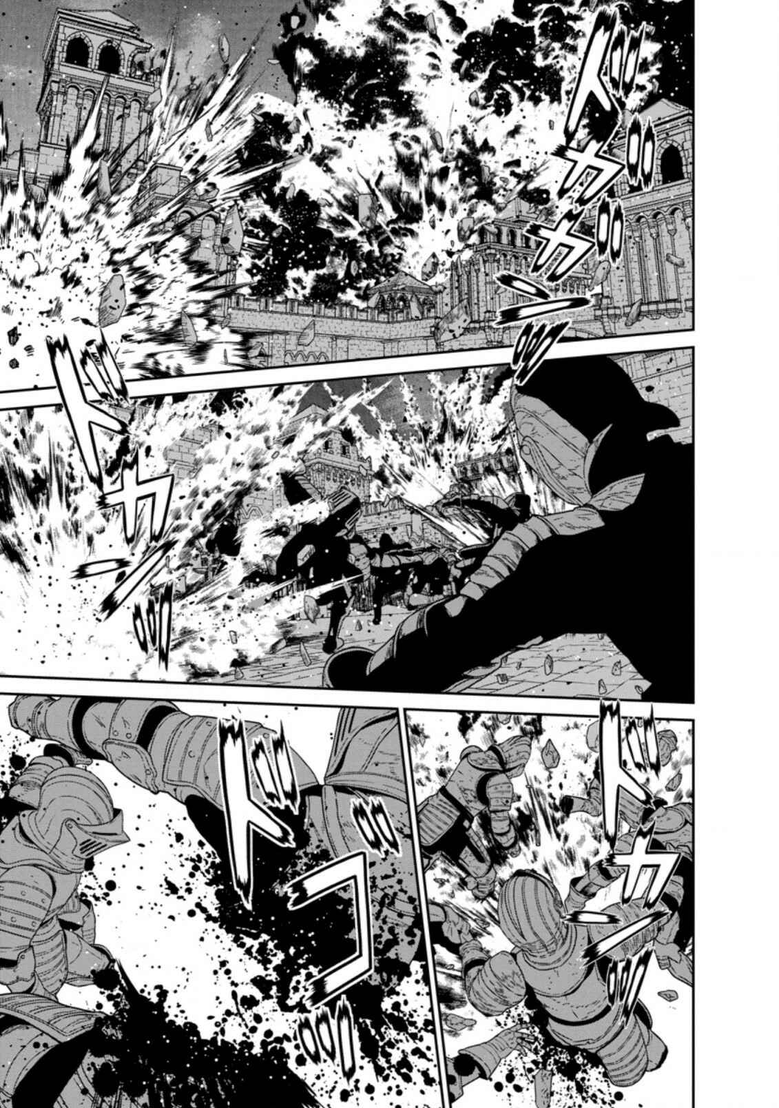 Page 2 Chapter 19.1 Maou Gun Saikyou no Majutsushi wa Ningen datta