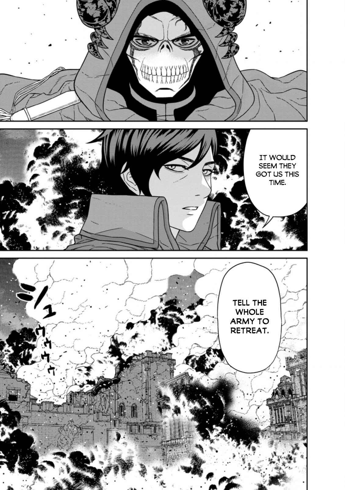 Page 4 Chapter 19.1 Maou Gun Saikyou no Majutsushi wa Ningen datta