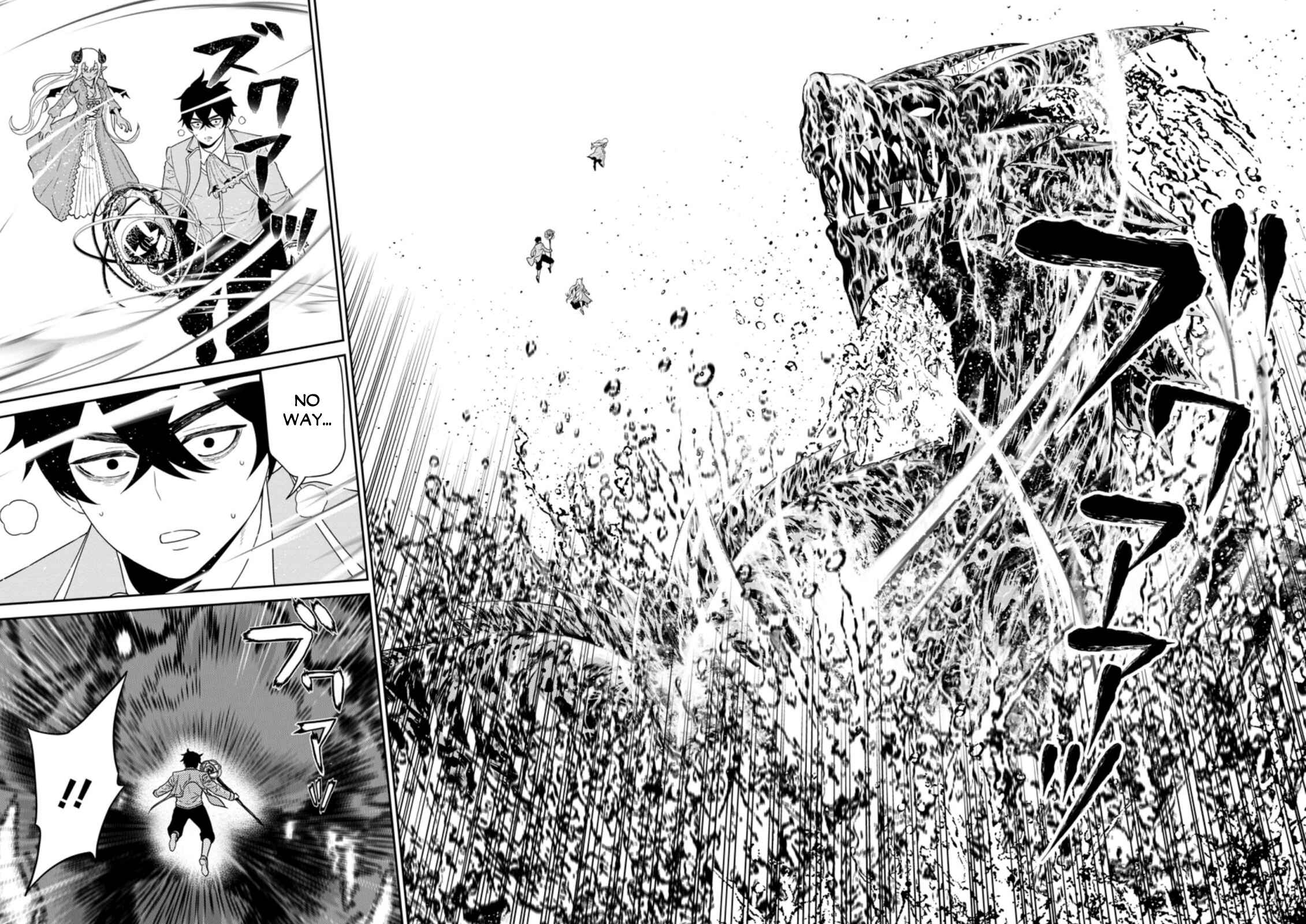 Page 8 Chapter 26.4 Maou Gun Saikyou no Majutsushi wa Ningen datta