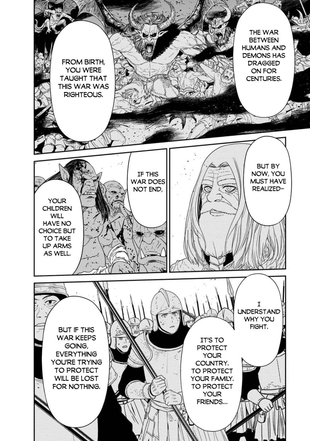 Page 15 Chapter 52 Maou Gun Saikyou no Majutsushi wa Ningen datta