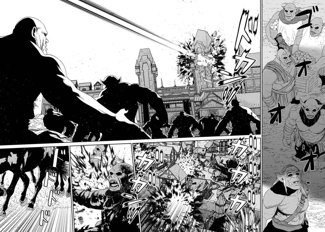 Page 14 Chapter 47.2 Maou Gun Saikyou no Majutsushi wa Ningen datta