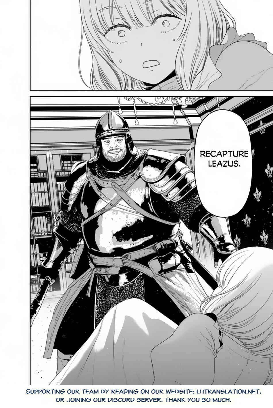 Page 17 Chapter 47.2 Maou Gun Saikyou no Majutsushi wa Ningen datta