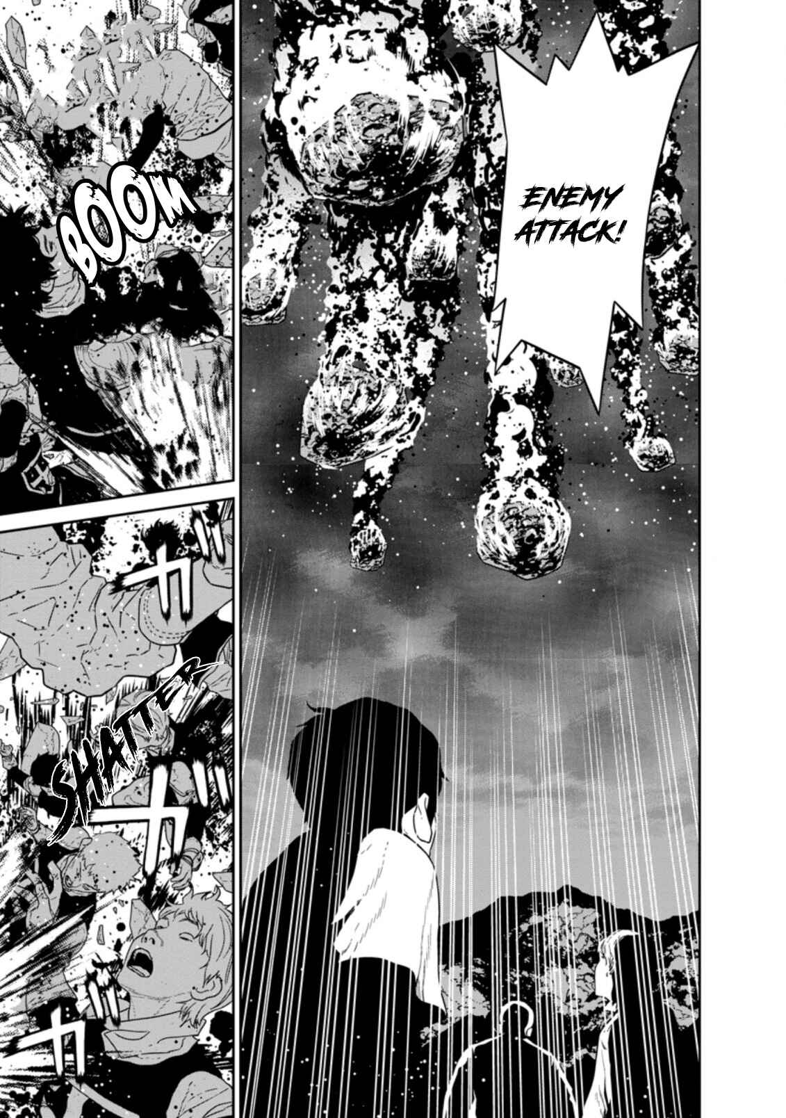 Page 1 Chapter 24.3 Maou Gun Saikyou no Majutsushi wa Ningen datta