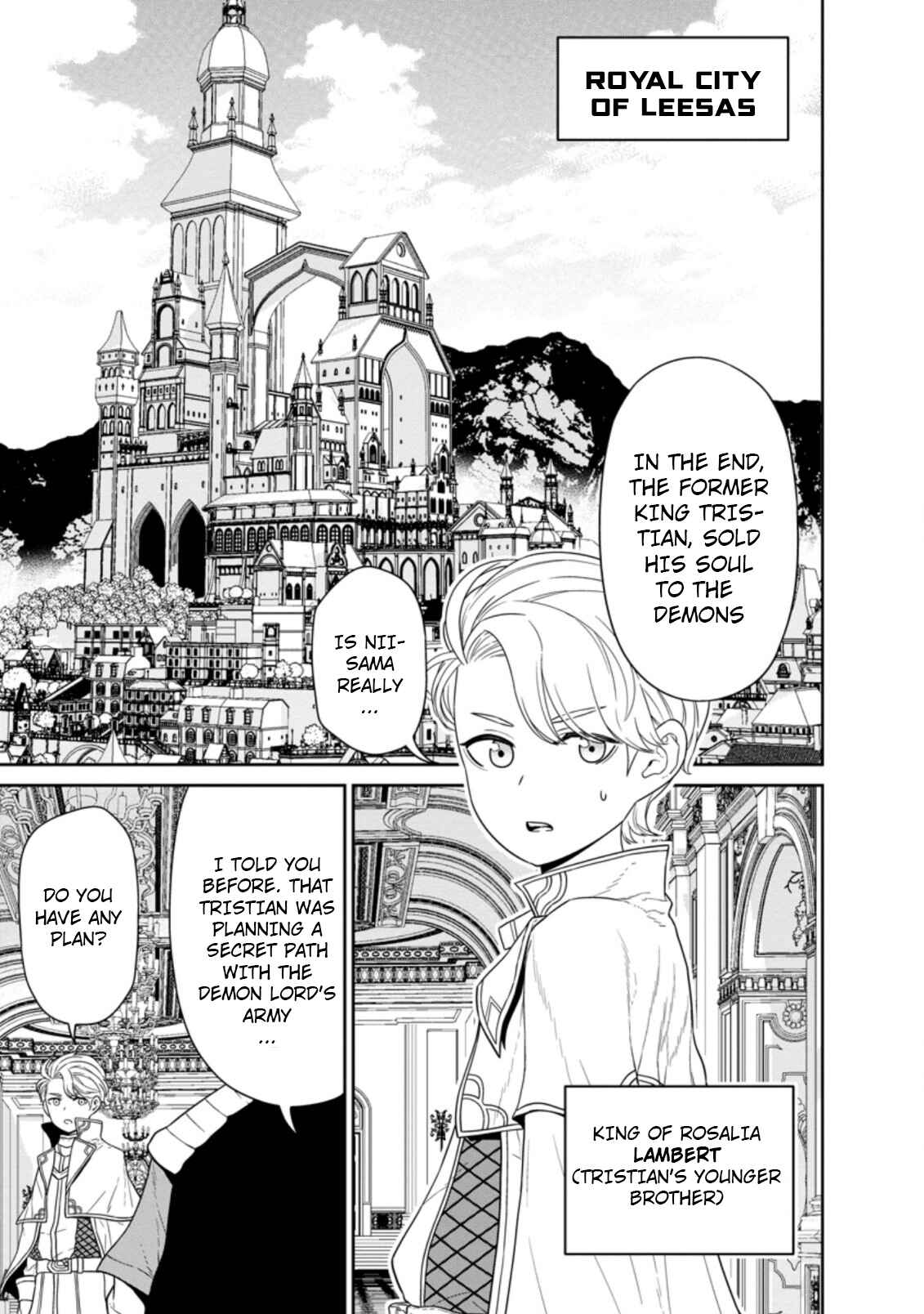 Page 11 Chapter 24.3 Maou Gun Saikyou no Majutsushi wa Ningen datta