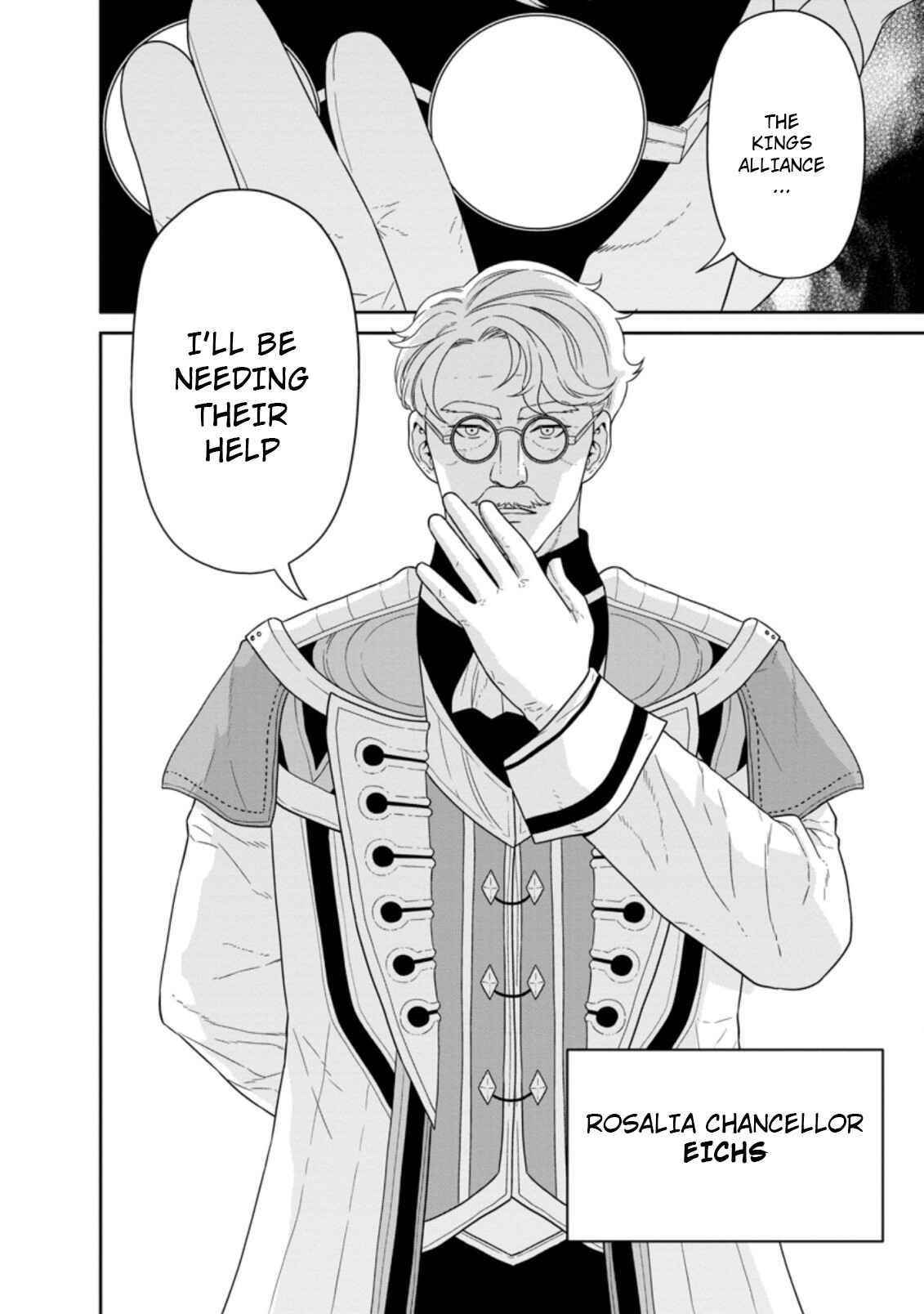 Page 12 Chapter 24.3 Maou Gun Saikyou no Majutsushi wa Ningen datta