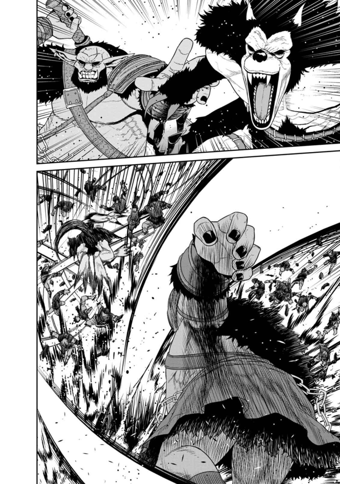 Page 6 Chapter 24.3 Maou Gun Saikyou no Majutsushi wa Ningen datta