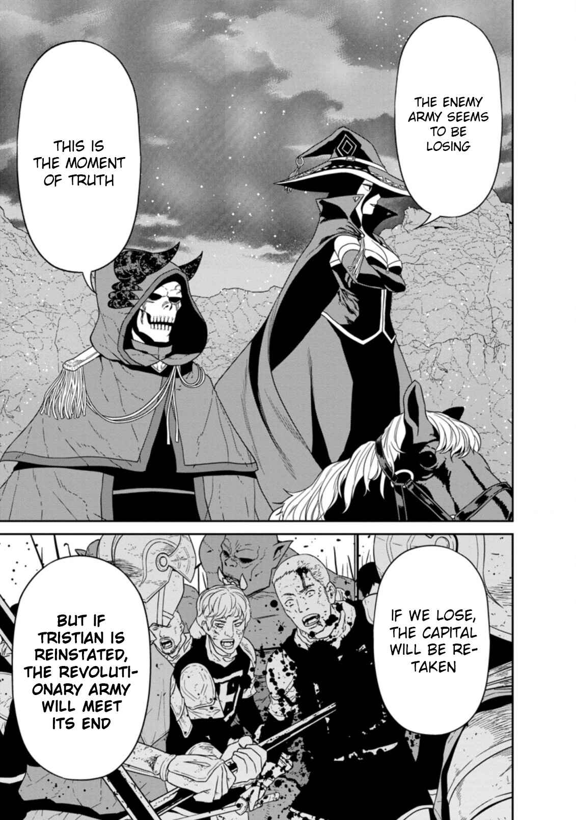 Page 9 Chapter 24.3 Maou Gun Saikyou no Majutsushi wa Ningen datta