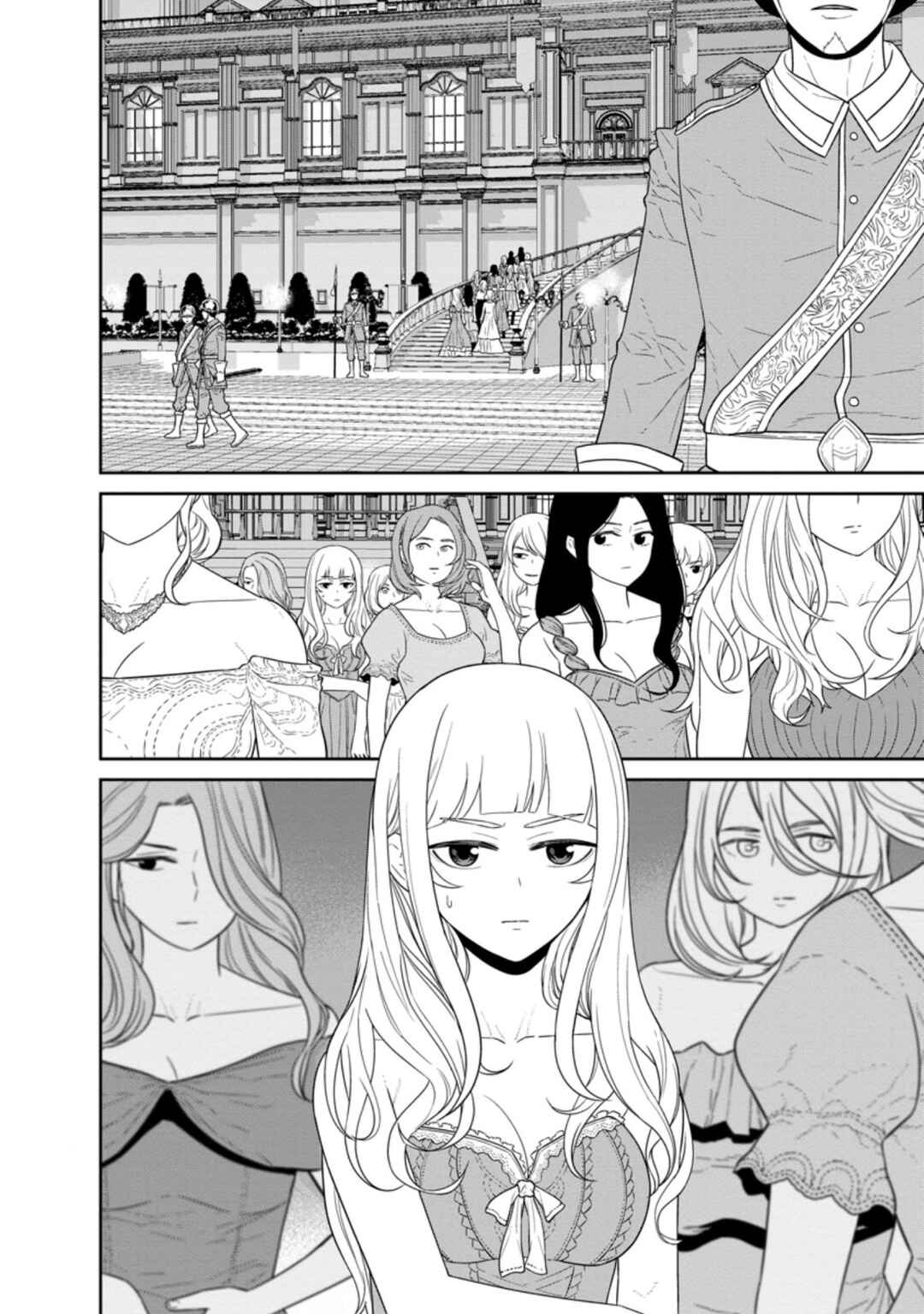 Page 11 Chapter 29.1 Maou Gun Saikyou no Majutsushi wa Ningen datta