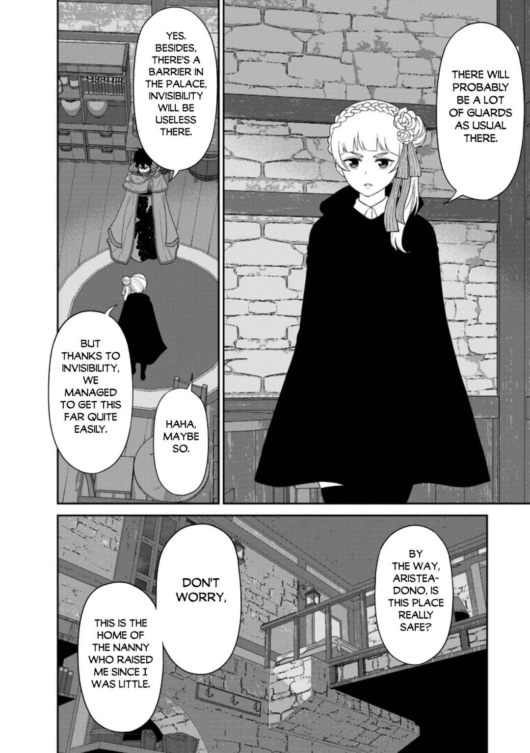 Page 5 Chapter 29.1 Maou Gun Saikyou no Majutsushi wa Ningen datta