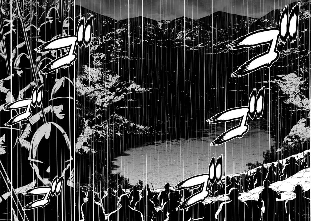 Page 13 Chapter 32.2 Maou Gun Saikyou no Majutsushi wa Ningen datta