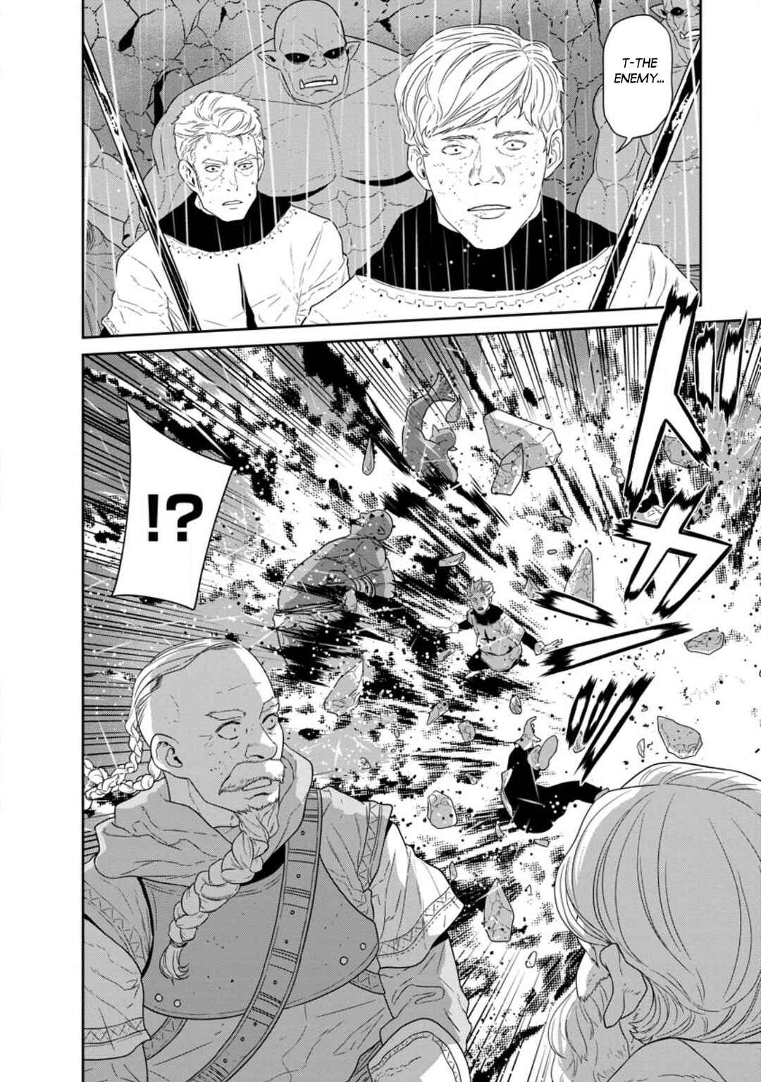Page 14 Chapter 32.2 Maou Gun Saikyou no Majutsushi wa Ningen datta
