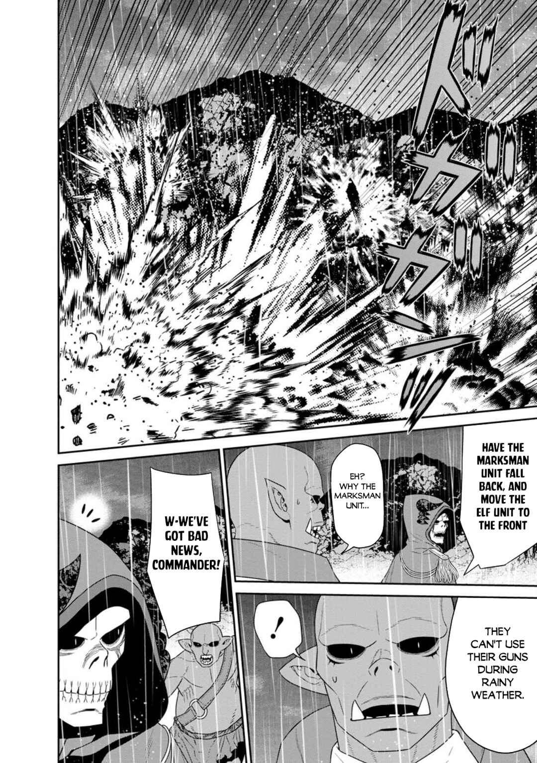 Page 16 Chapter 32.2 Maou Gun Saikyou no Majutsushi wa Ningen datta