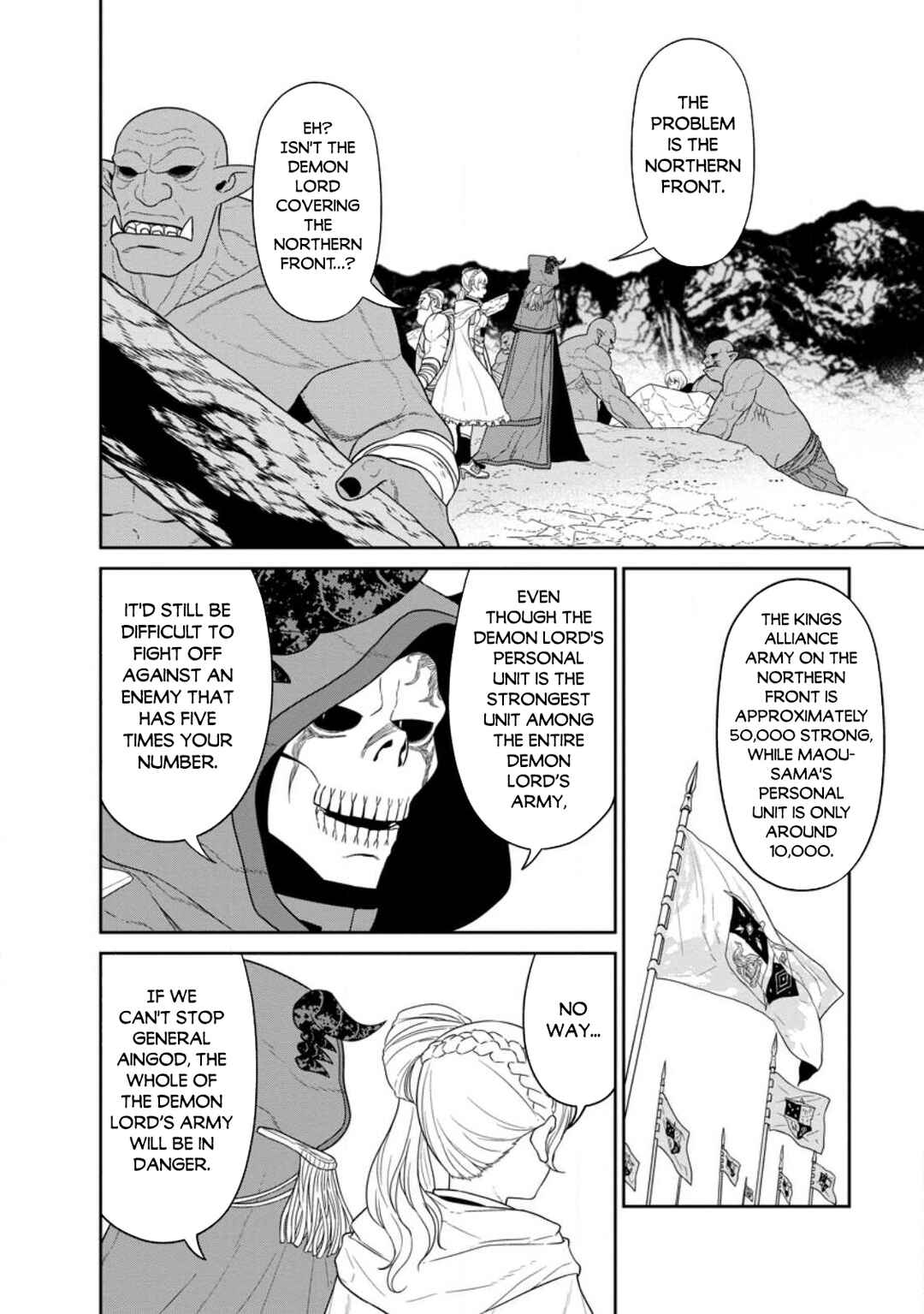 Page 5 Chapter 32.2 Maou Gun Saikyou no Majutsushi wa Ningen datta
