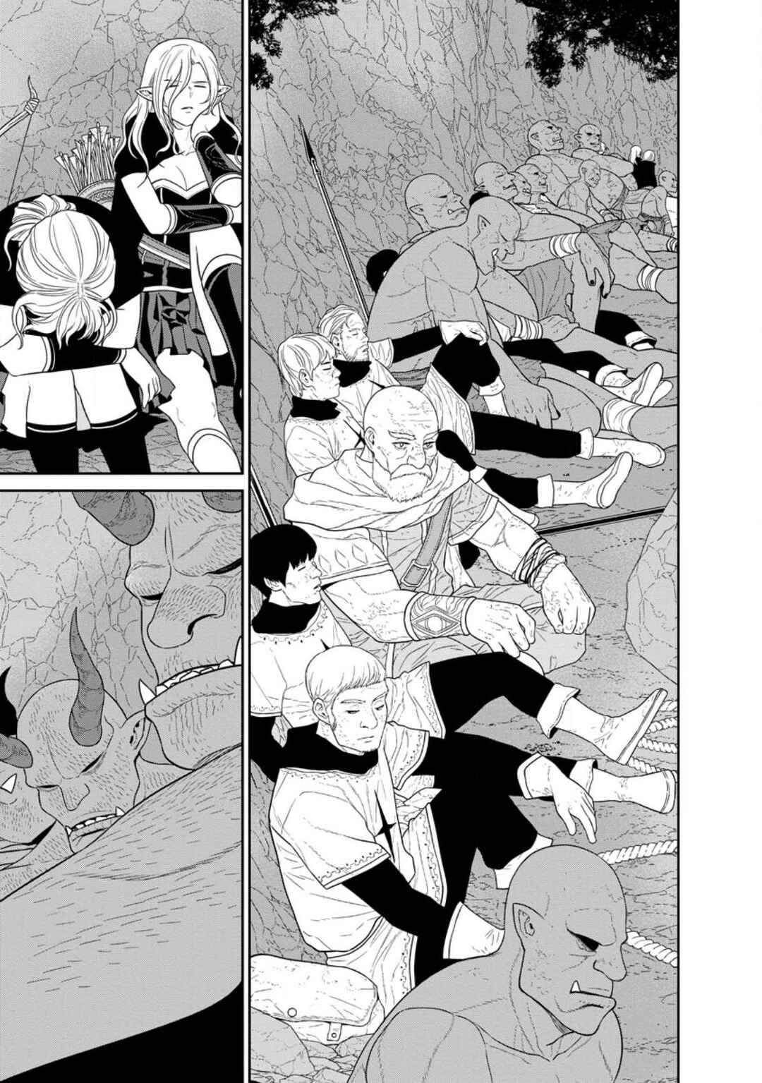 Page 8 Chapter 32.2 Maou Gun Saikyou no Majutsushi wa Ningen datta