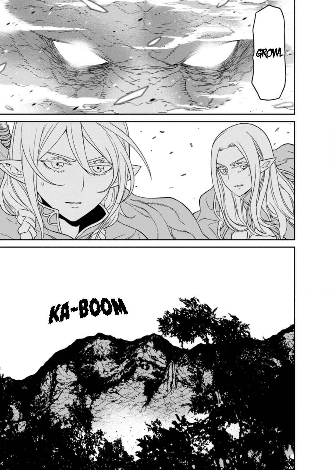 Page 5 Chapter 19.2 Maou Gun Saikyou no Majutsushi wa Ningen datta