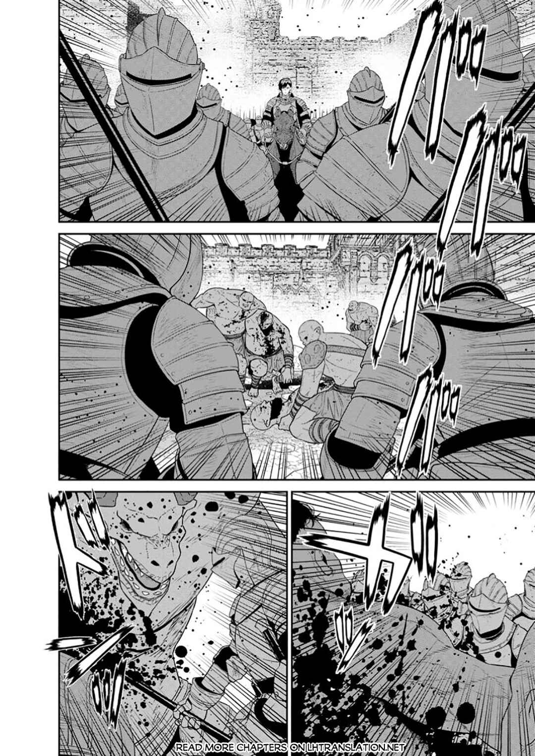 Page 13 Chapter 43.2 Maou Gun Saikyou no Majutsushi wa Ningen datta