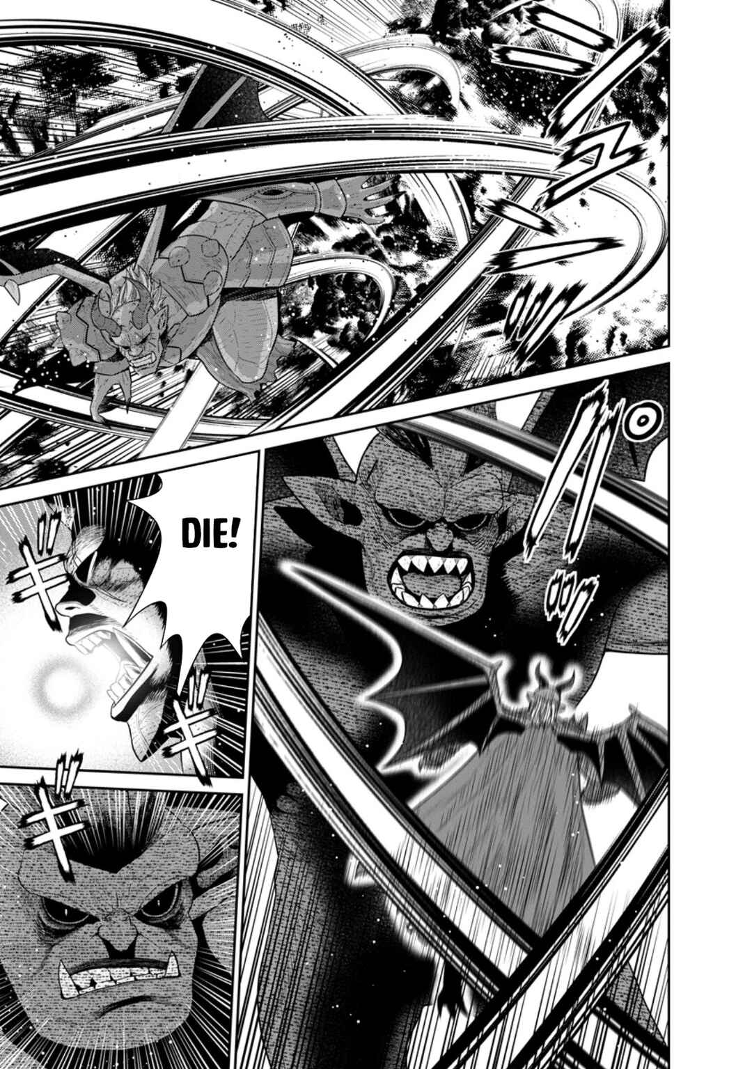 Page 5 Chapter 43.2 Maou Gun Saikyou no Majutsushi wa Ningen datta