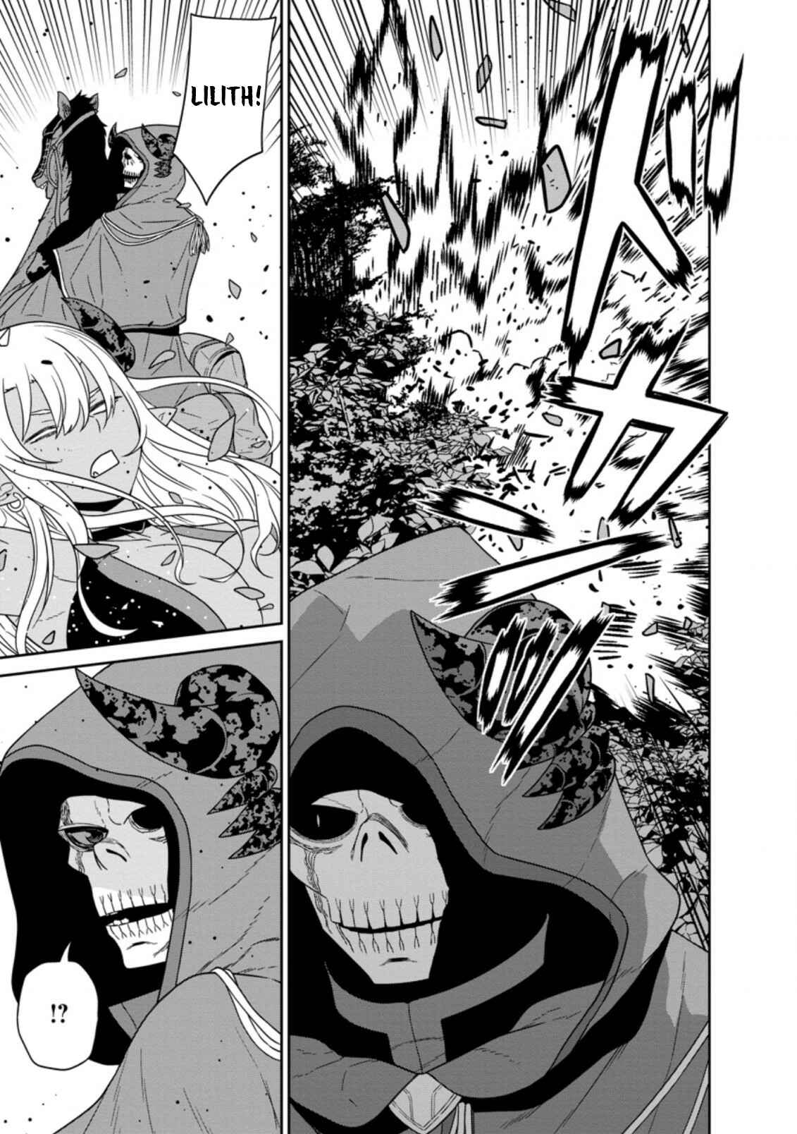 Page 12 Chapter 19.3 Maou Gun Saikyou no Majutsushi wa Ningen datta