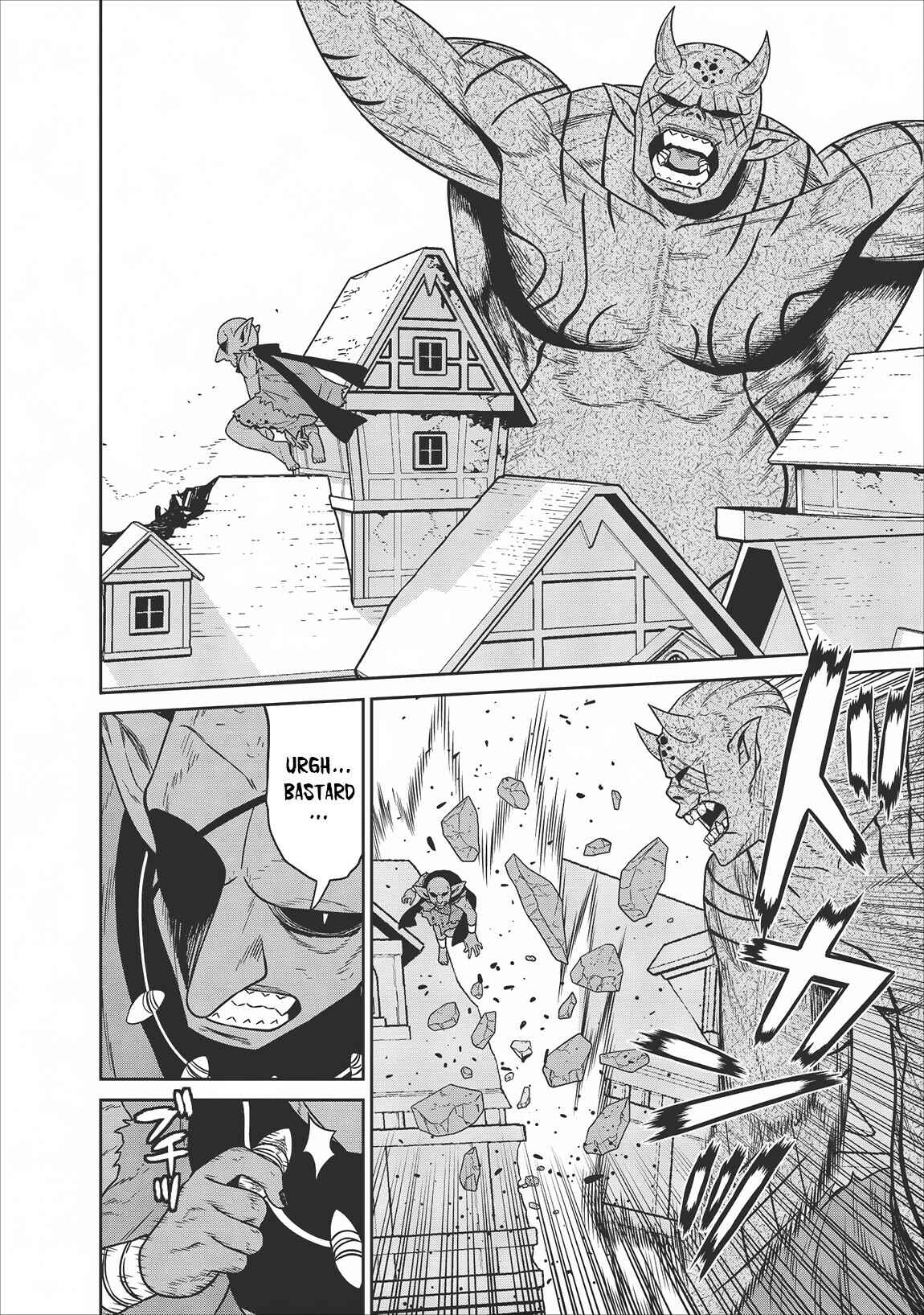 Page 14 Chapter 6 Maou Gun Saikyou no Majutsushi wa Ningen datta