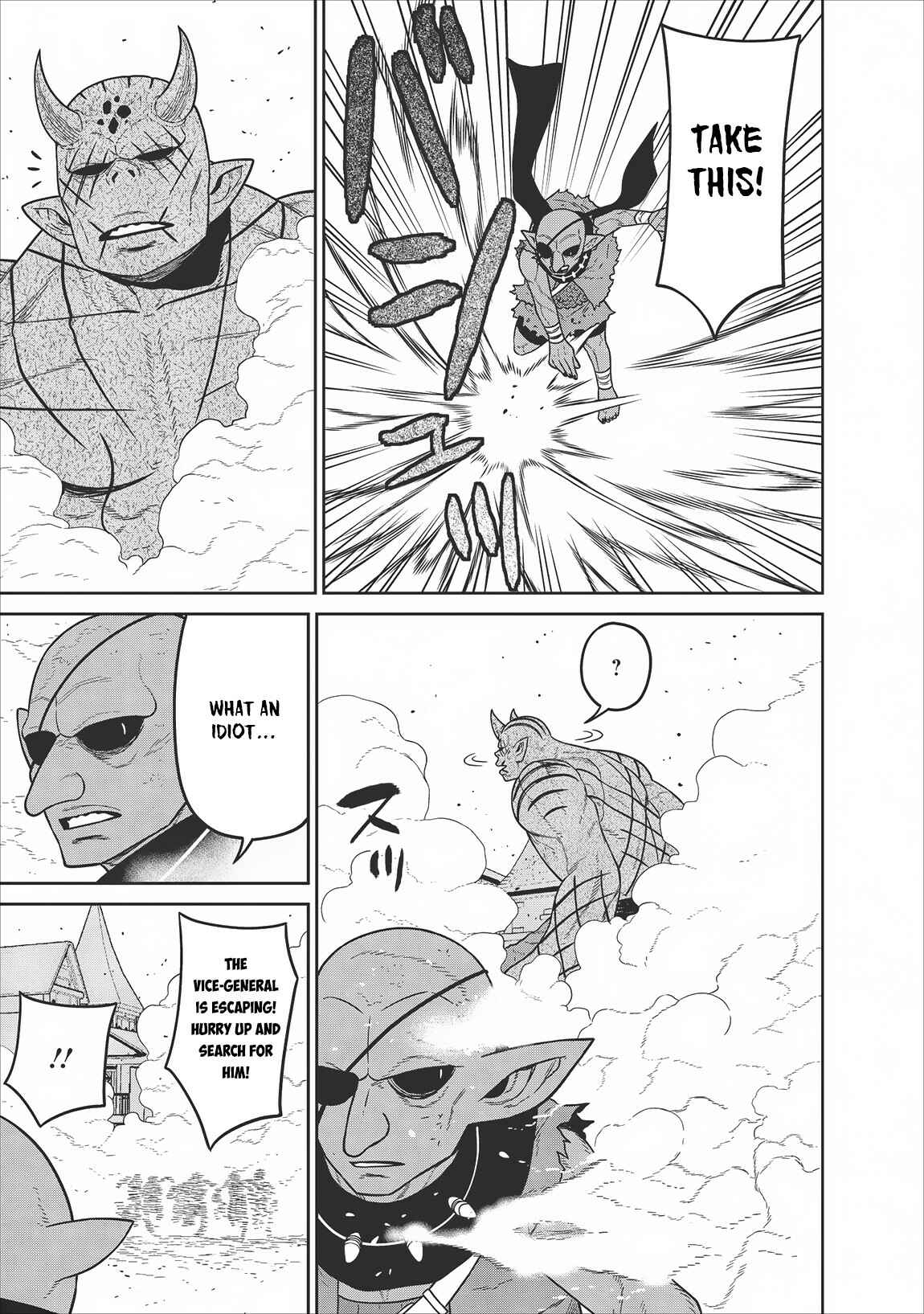 Page 15 Chapter 6 Maou Gun Saikyou no Majutsushi wa Ningen datta