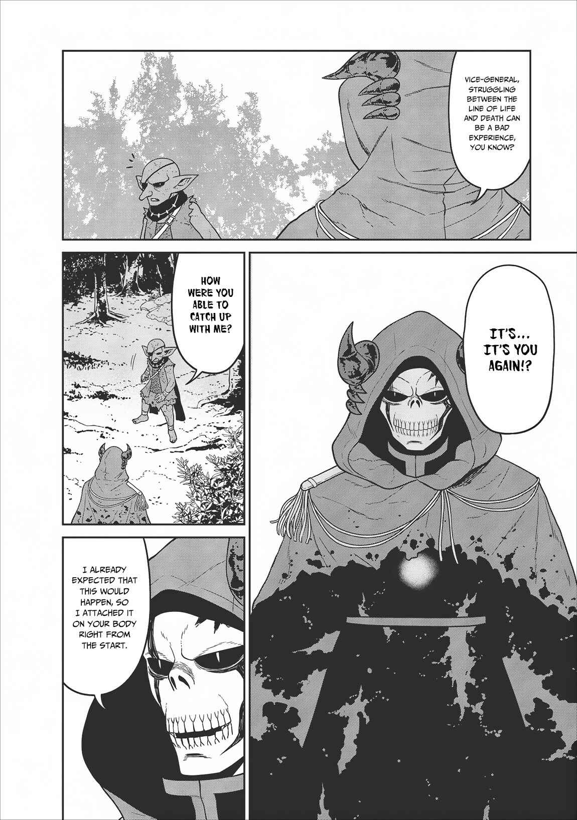 Page 18 Chapter 6 Maou Gun Saikyou no Majutsushi wa Ningen datta