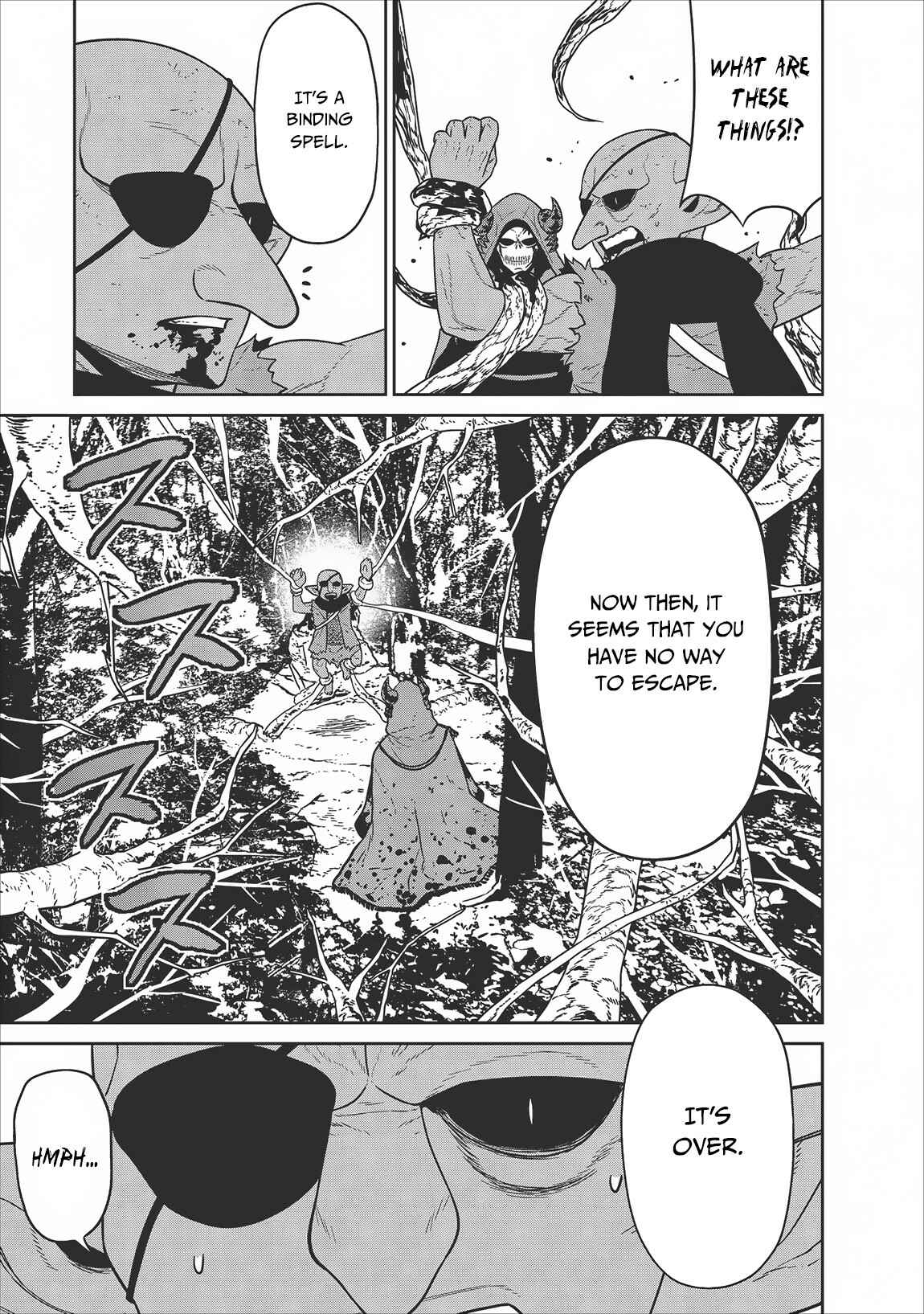 Page 23 Chapter 6 Maou Gun Saikyou no Majutsushi wa Ningen datta