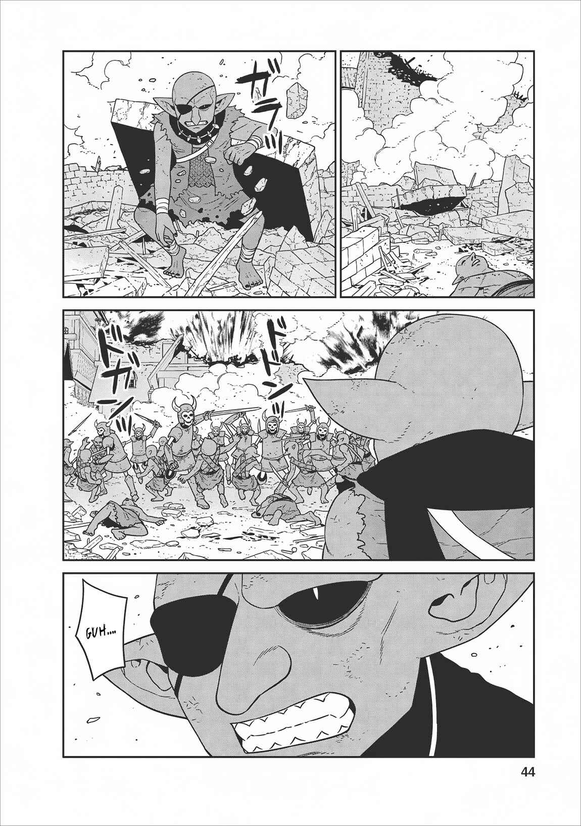 Page 8 Chapter 6 Maou Gun Saikyou no Majutsushi wa Ningen datta