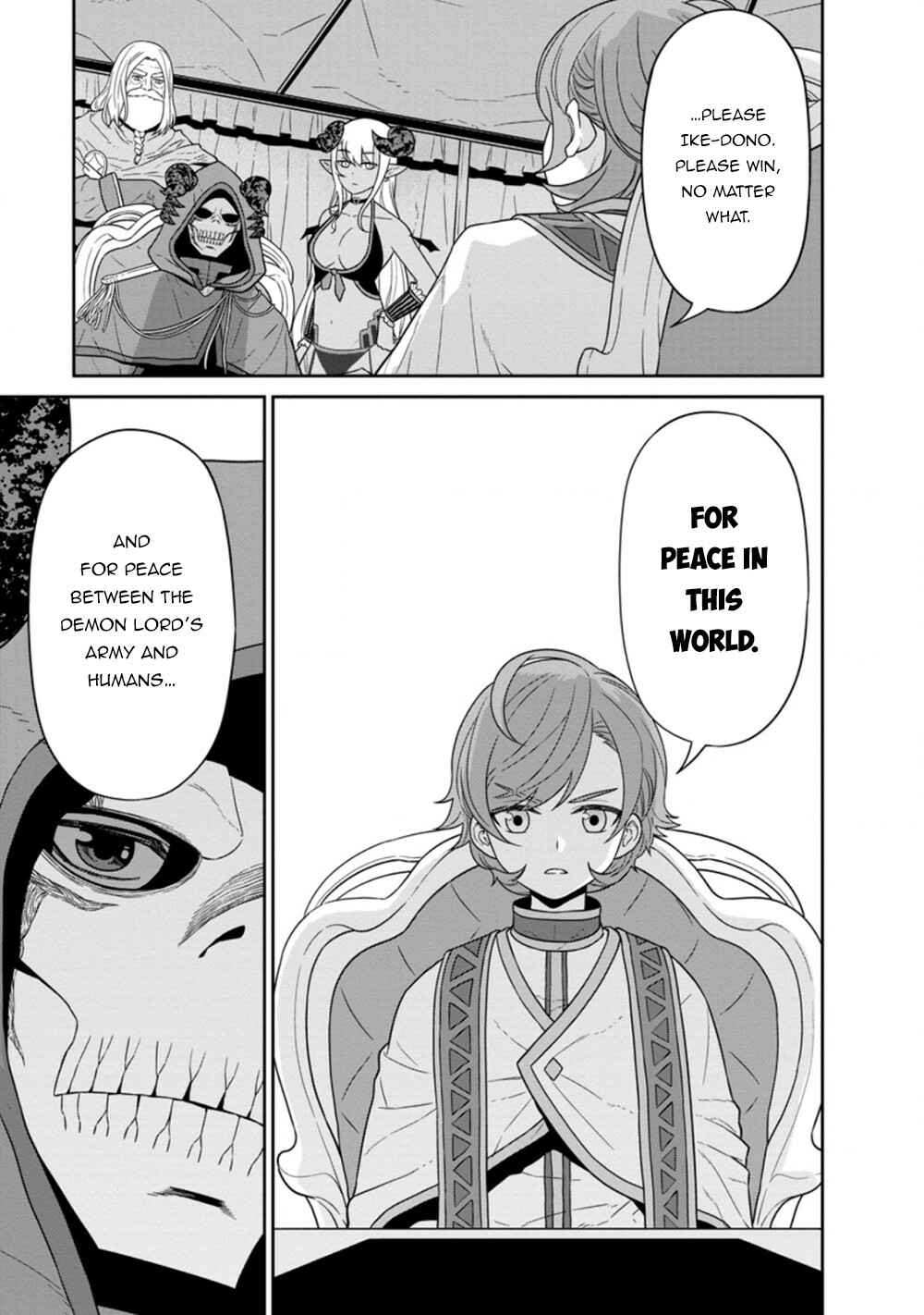 Page 3 Chapter 23.2 Maou Gun Saikyou no Majutsushi wa Ningen datta