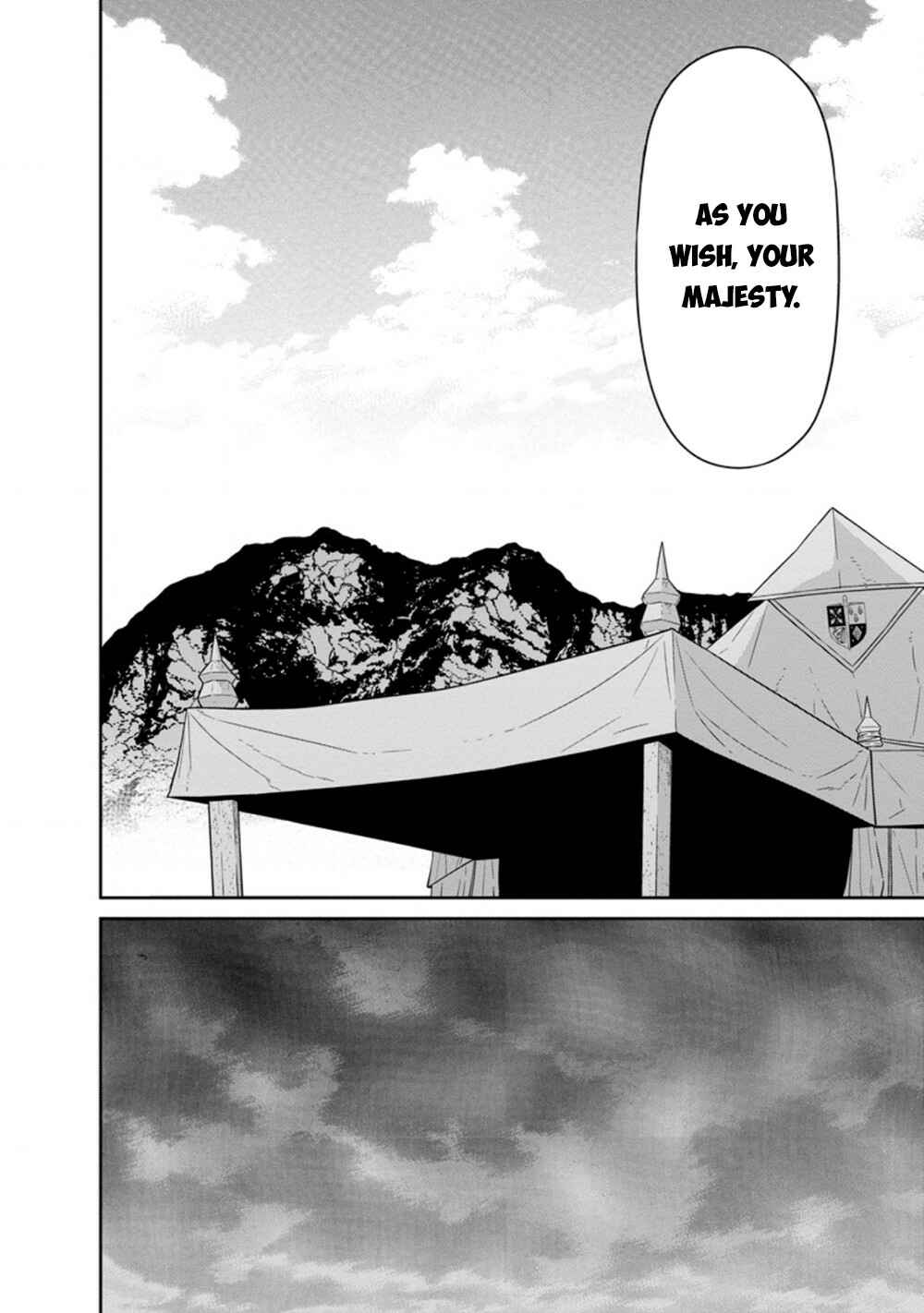 Page 4 Chapter 23.2 Maou Gun Saikyou no Majutsushi wa Ningen datta