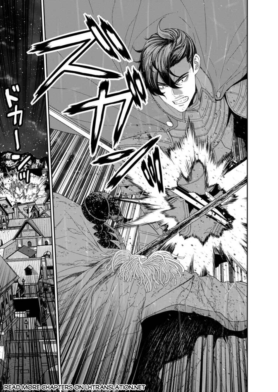 Page 7 Chapter 49.1 Maou Gun Saikyou no Majutsushi wa Ningen datta