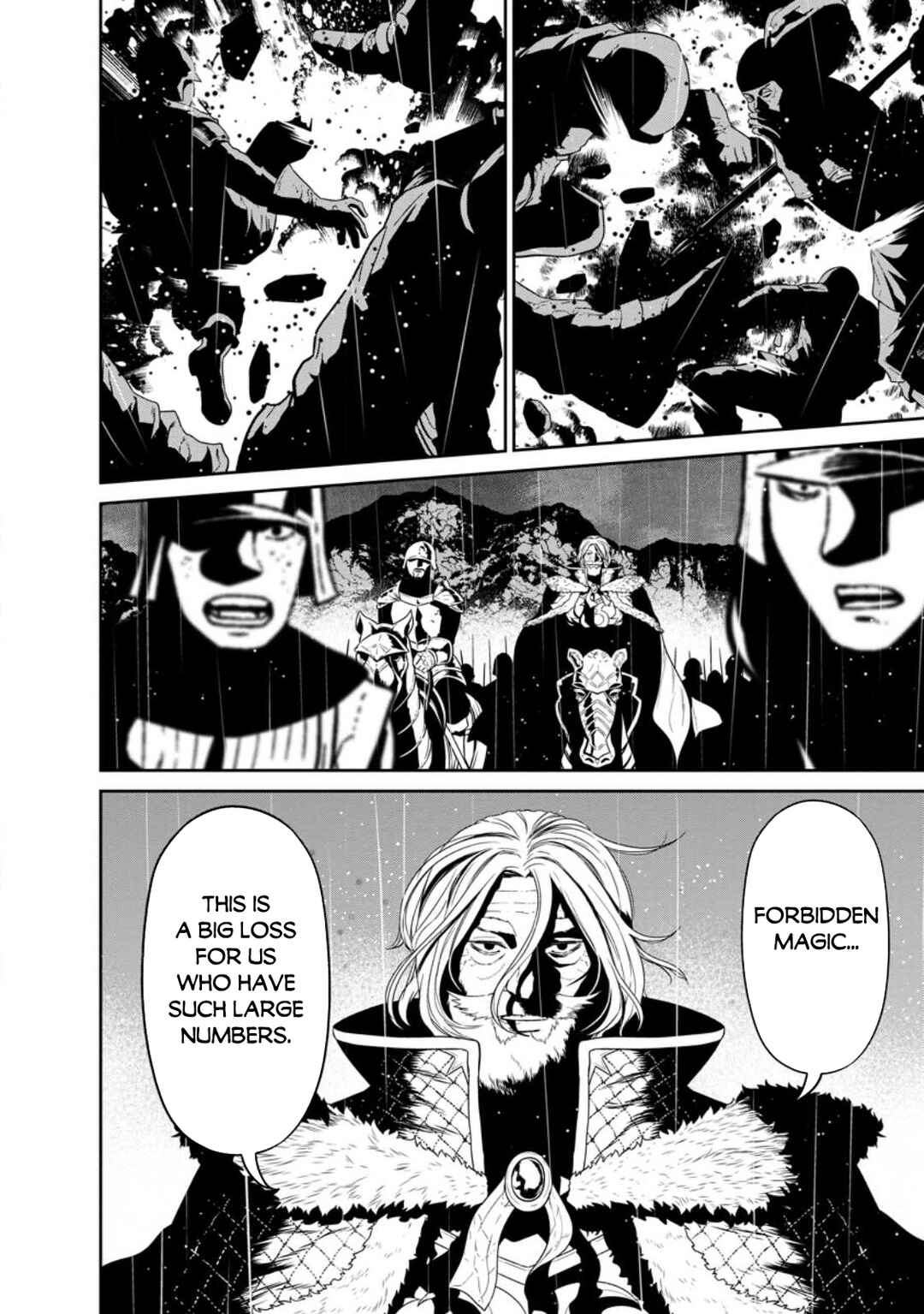 Page 7 Chapter 33.3 Maou Gun Saikyou no Majutsushi wa Ningen datta